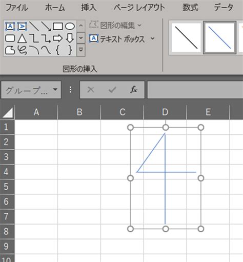 excel 方位|【Excel】エクセルでの方角（方位）マークの出し方・作り方【。